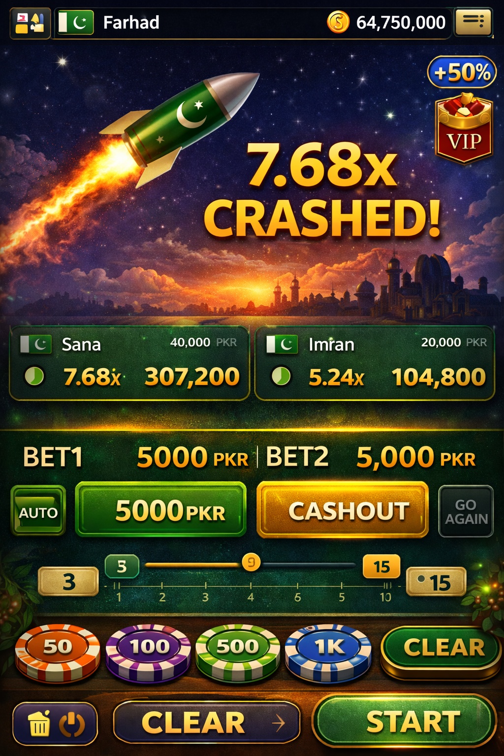 Optibet Casino game